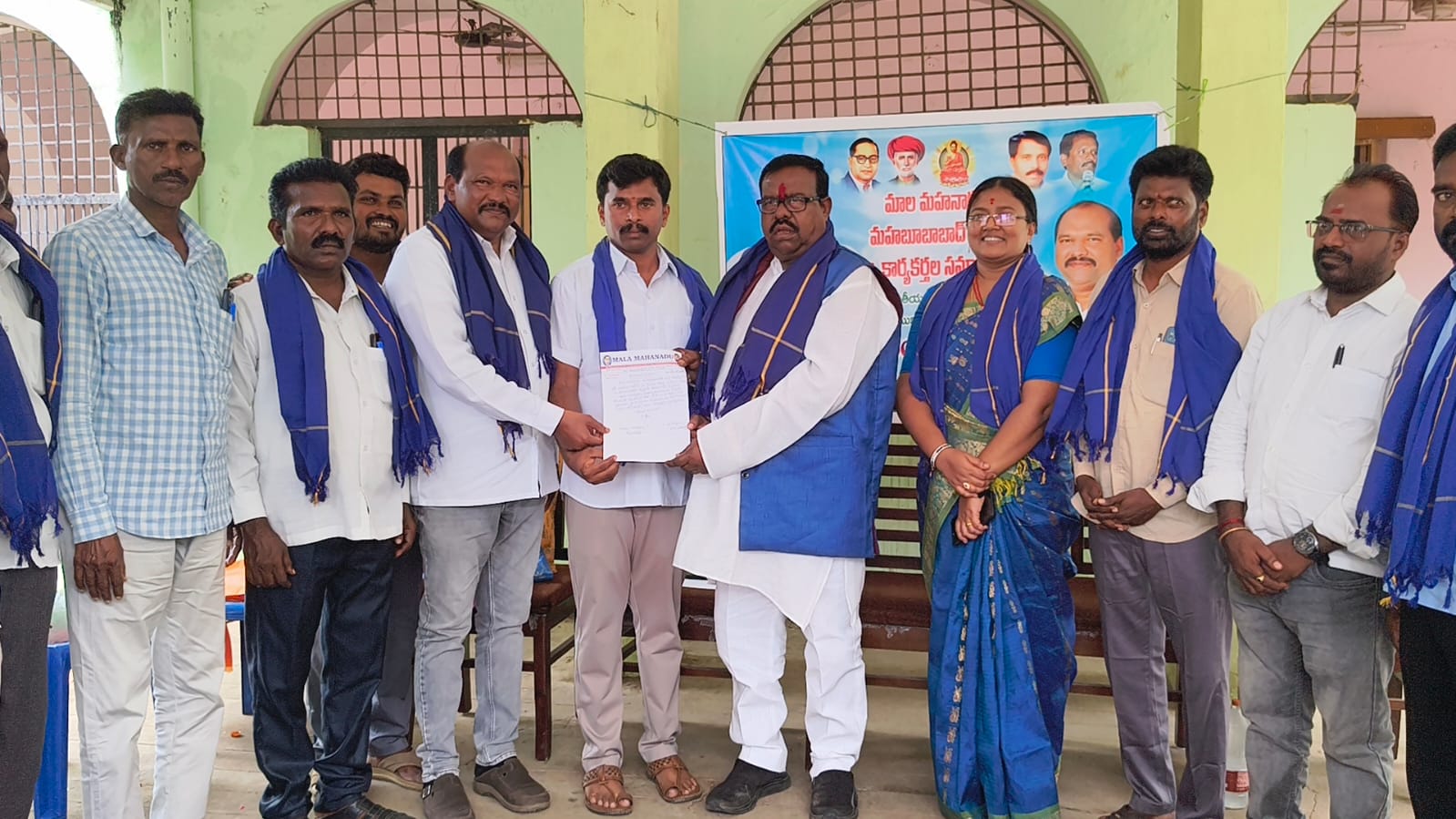 రోస్టర్ విధానంపై మాలల ఆగ్రహం.. తీవ్ర అన్యాయం జరుగుతోందని ఆవేదన రోస్టర్ విధానంపై మాలల ఆగ్రహం.. తీవ్ర అన్యాయం జరుగుతోందని ఆవేదన