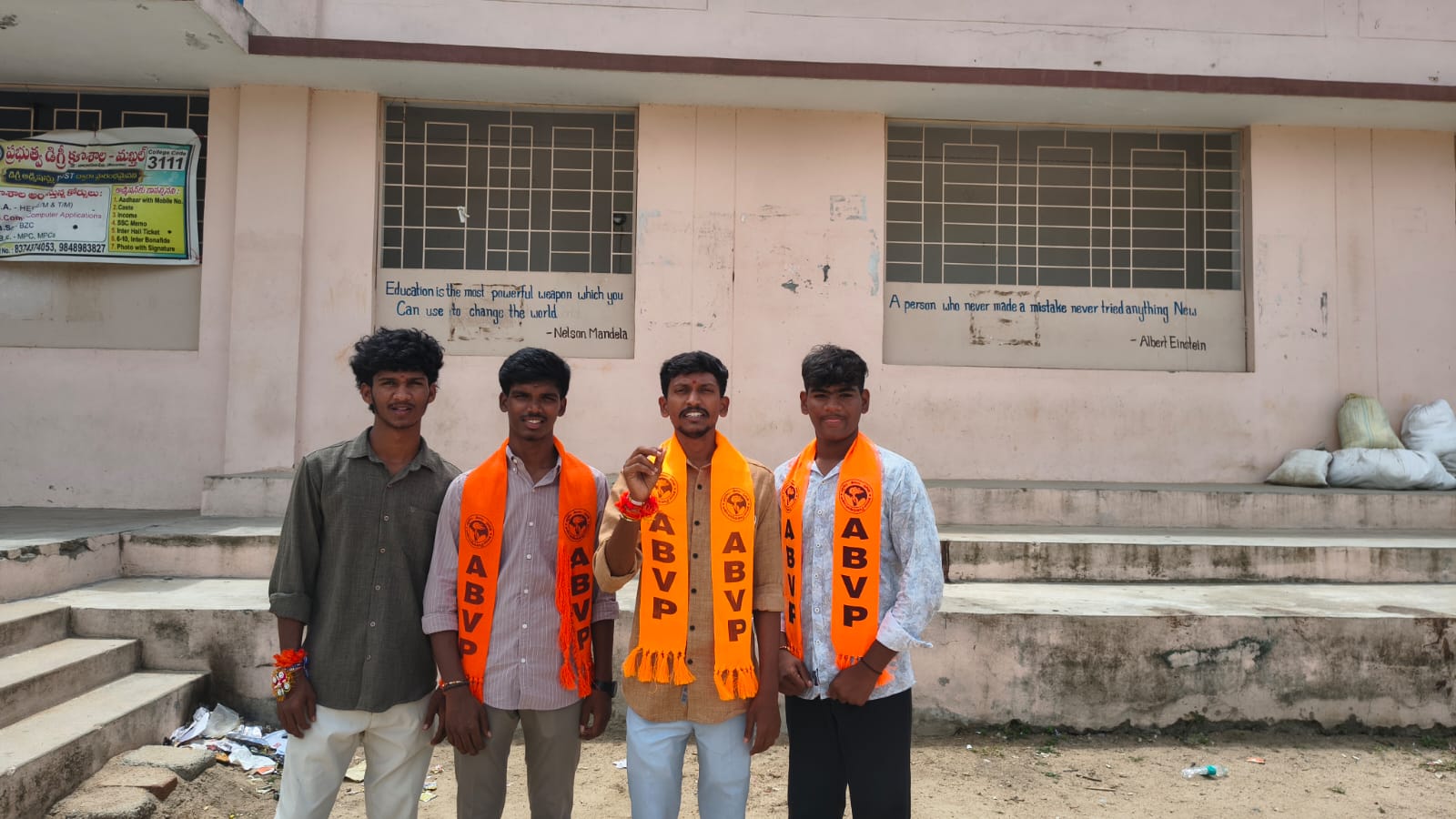 యువత మద్యం మత్తు పదార్థాలకు దూరంగా ఉండాలి యువత మద్యం మత్తు పదార్థాలకు దూరంగా ఉండాలి