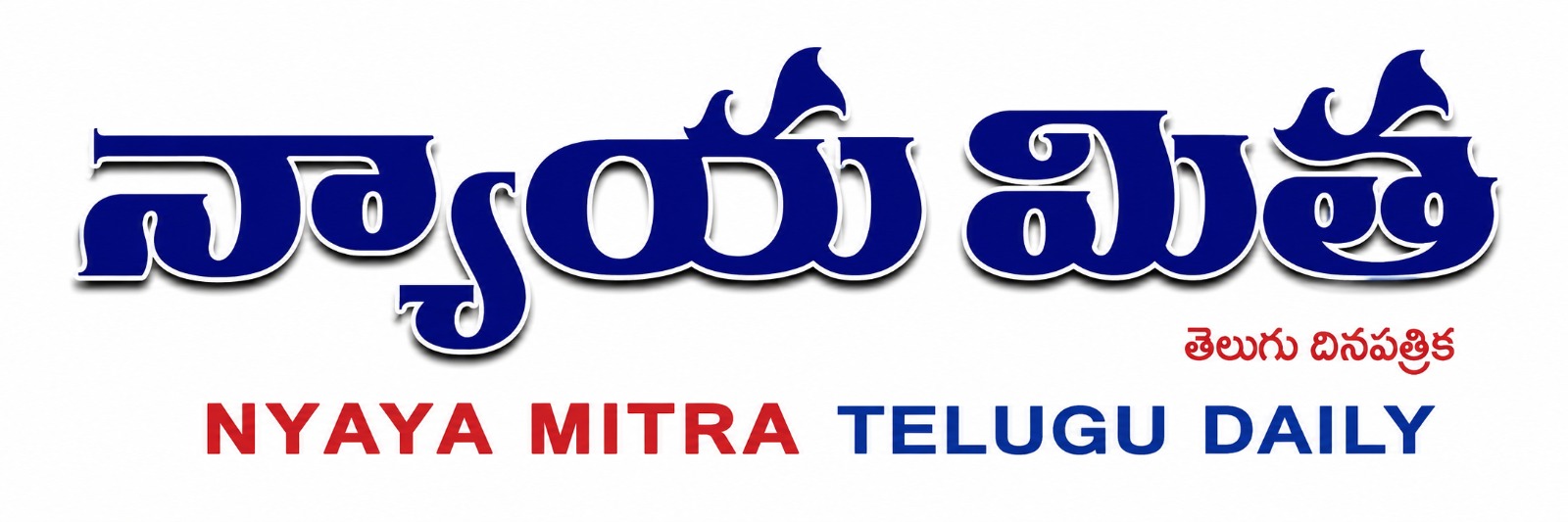 Nyayamithra