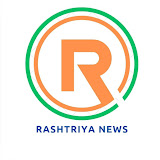 Rashtriya News