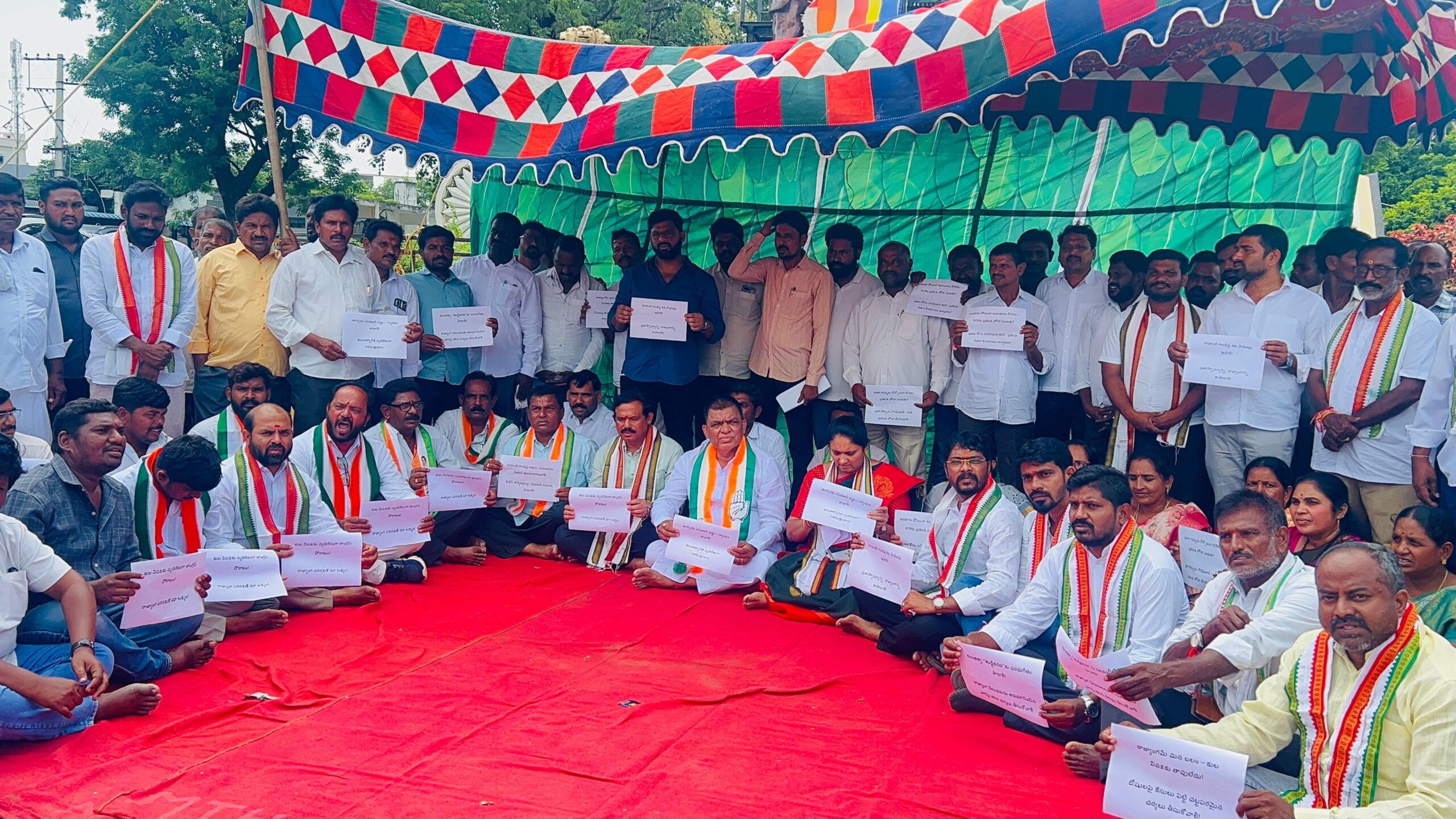 రాహుల్ గాంధీ పై అక్రమ కేసు పెట్టడం సిగ్గుచేటు – ఎంపీ బలరాం నాయక్ రాహుల్ గాంధీ పై అక్రమ కేసు పెట్టడం సిగ్గుచేటు – ఎంపీ బలరాం నాయక్
