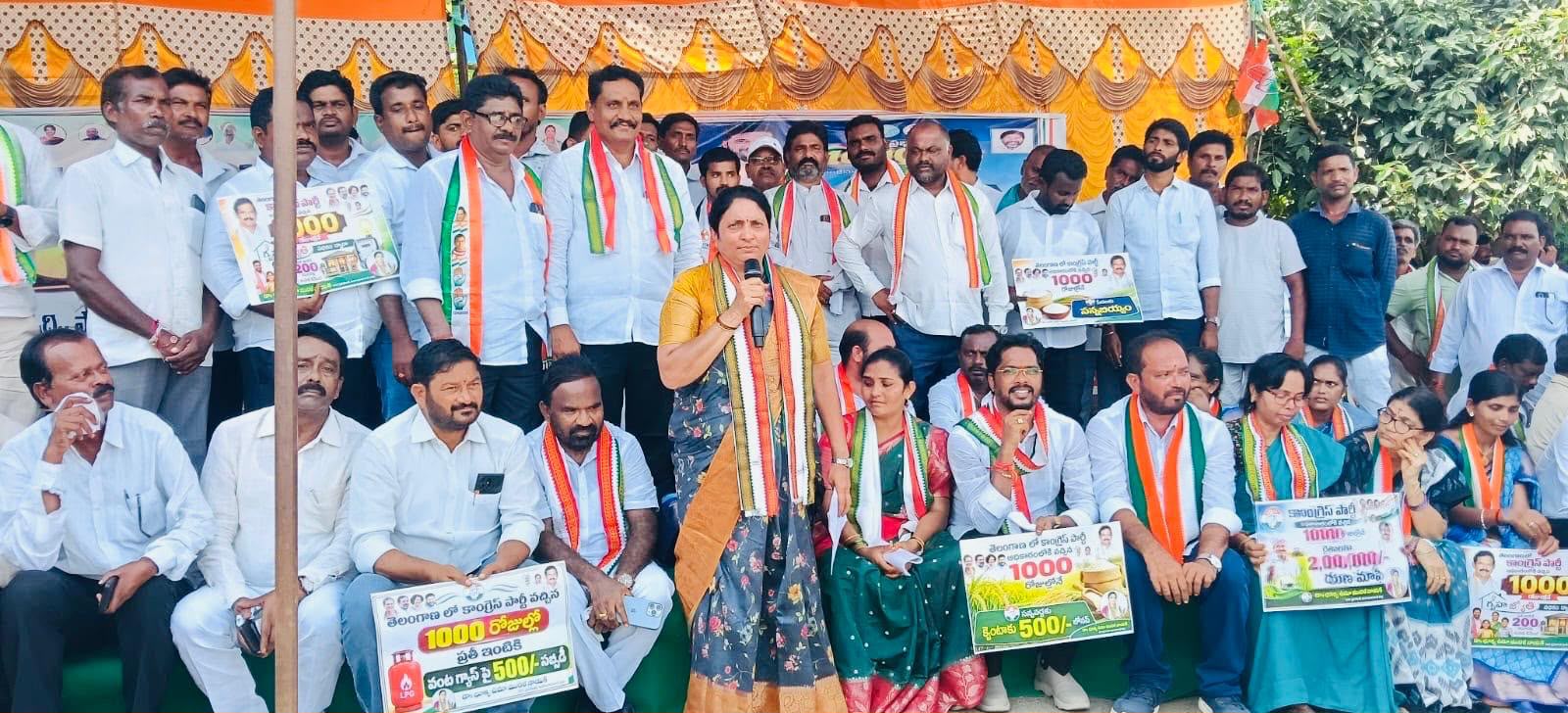 1000 రోజుల ప్రజా పాలనకు ఘనంగా విజయోత్సవం.. మహబూబాబాద్లో ఉమా మురళి నాయక్ ఆధ్వర్యంలో బైక్ ర్యాలీ 1000 రోజుల ప్రజా పాలనకు ఘనంగా విజయోత్సవం.. మహబూబాబాద్లో ఉమా మురళి నాయక్ ఆధ్వర్యంలో బైక్ ర్యాలీ