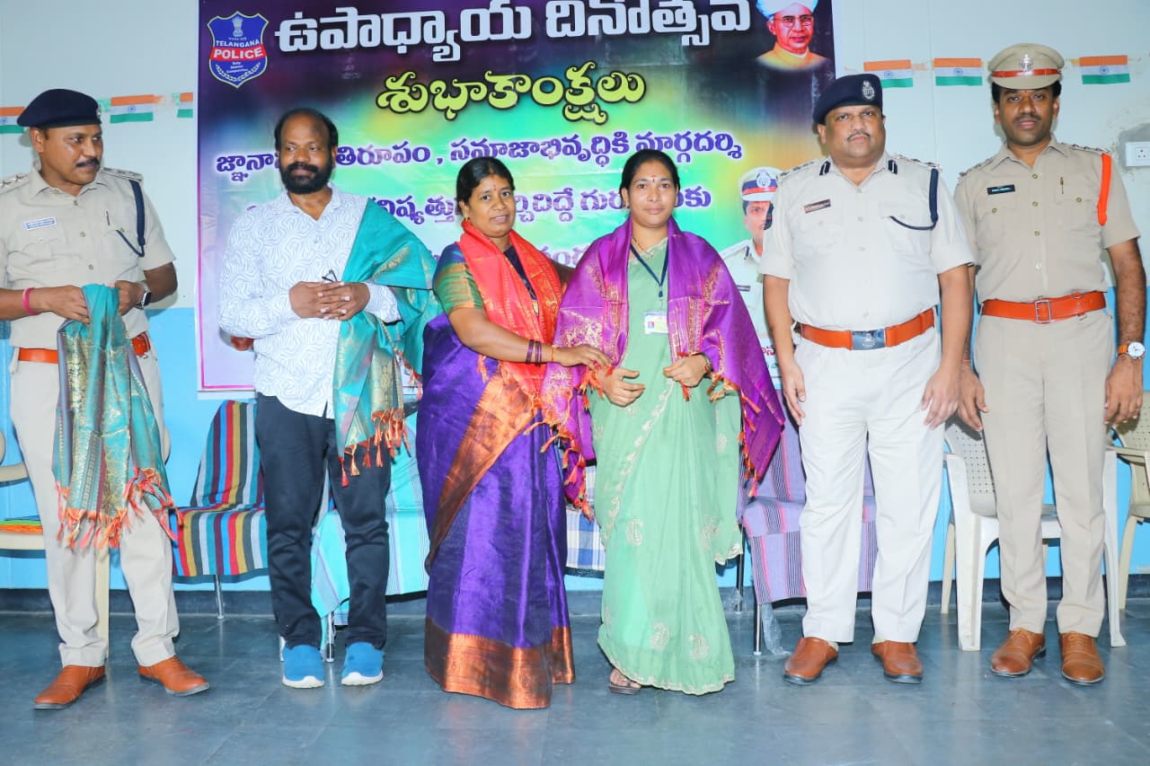 చిట్కూల్‌ కేజీబీవీలో ఘనంగా ఉపాధ్యాయుల దినోత్సవ వేడుకలు మెదక్ జిల్లా ఎస్పీ డి.వి. శ్రీనివాస రావు