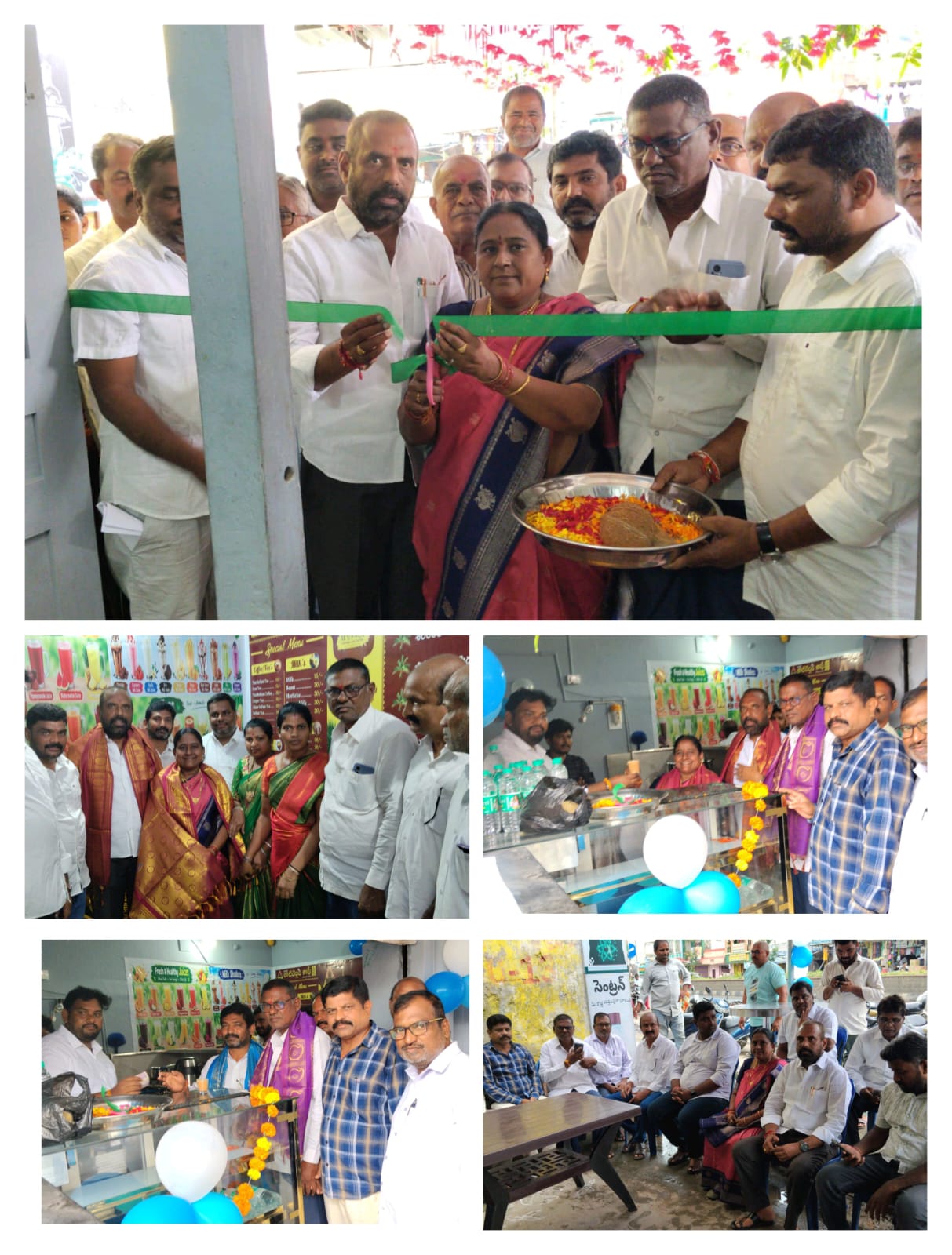 మరిపెడలో మదురై బెల్లం టీ, కాఫీ & జ్యూస్ సెంటర్ ప్రారంభించిన మరిపెడ మున్సిపల్ చైర్పర్సన్ వీసారపు ప్రగతి శ్రీపాల్ రెడ్డి మరిపెడలో మదురై బెల్లం టీ, కాఫీ & జ్యూస్ సెంటర్ ప్రారంభించిన మరిపెడ మున్సిపల్ చైర్పర్సన్ వీసారపు ప్రగతి శ్రీపాల్ రెడ్డి