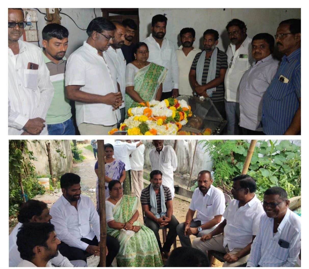 పోతుల కాంతమ్మ మృతి.. కుటుంబ సభ్యులకు పరామర్శ తెలిపిన మున్సిపల్ చైర్‌పర్సన్ ప్రగతి శ్రీపాల్ రెడ్డి