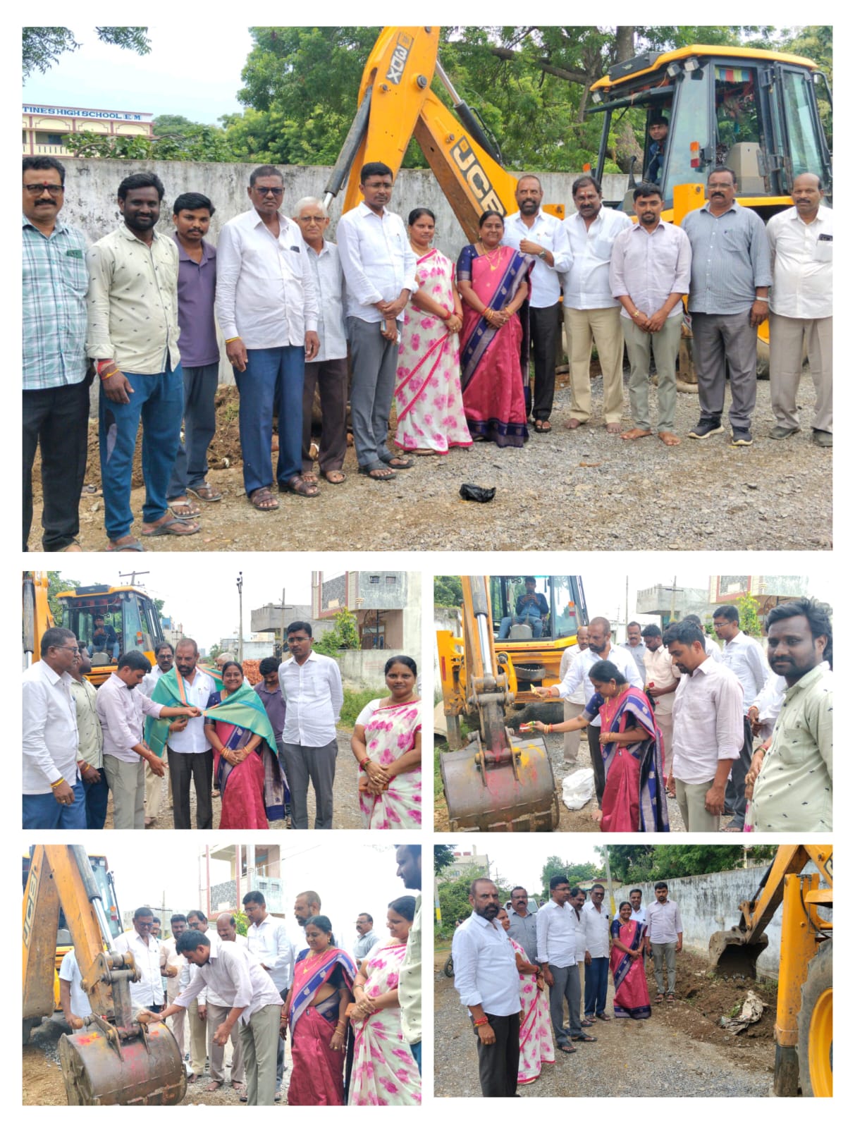 ఏళ్ల కల సాకారం.. సెయింట్ ఆగస్టీన్స్ హైస్కూల్ గల్లీ రోడ్డుకు మహర్దశ ఏళ్ల కల సాకారం.. సెయింట్ ఆగస్టీన్స్ హైస్కూల్ గల్లీ రోడ్డుకు మహర్దశ
