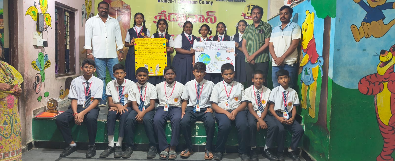 International Literacy Day was celebrated at Krushi High School in Suraram Colony, Subhash Nagar Division.