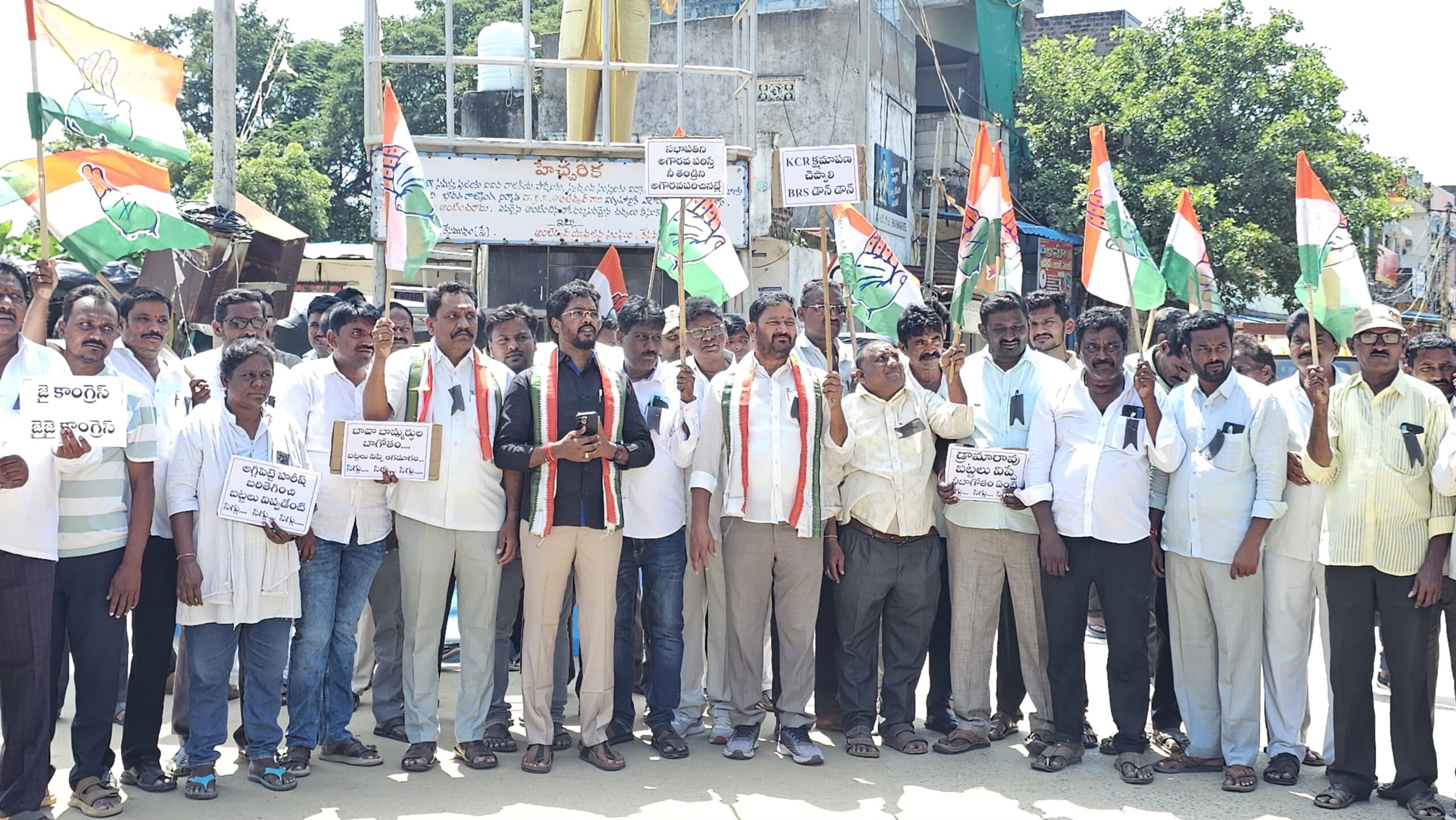 తాతా మధుపై చర్యలు తీసుకోవాలి – శాసన మండలి నుంచి బర్తరఫ్ చేయాలి