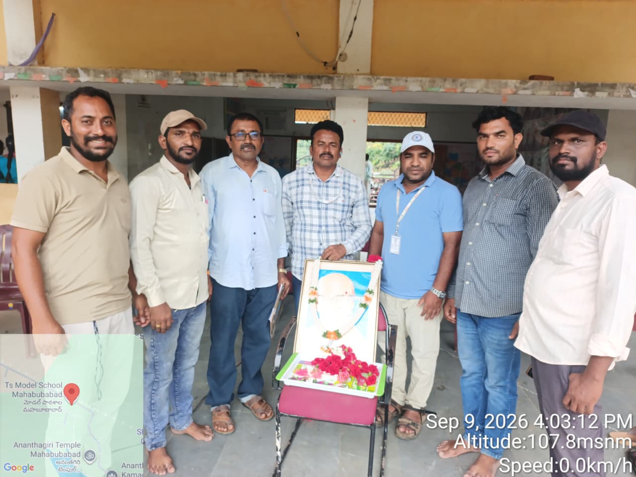 మోడల్ స్కూల్ లో ఘనంగా కాళోజి జయంతి వేడుకలు మోడల్ స్కూల్ లో ఘనంగా కాళోజి జయంతి వేడుకలు