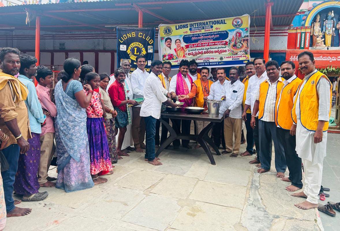 *లయన్స్ క్లబ్ ఆఫ్ మక్తల్ భీమా ఆధ్వర్యంలో అన్న ప్రసాద వితరణ సేవా కార్యక్రమం* *లయన్స్ క్లబ్ ఆఫ్ మక్తల్ భీమా ఆధ్వర్యంలో అన్న ప్రసాద వితరణ సేవా కార్యక్రమం*
