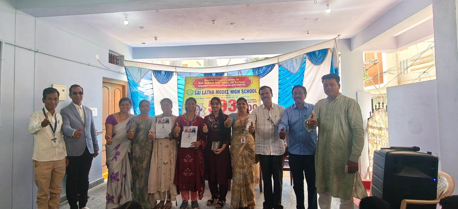 హెల్పింగ్ హార్ట్స్ సొసైటీ ఆధ్వర్యంలో శక్తి జ్యువలర్స్ సౌజన్యంతో షాపూర్ నగర్ డివిజన్ సంజయ్ గాంధీ నగర్లో కుత్బుల్లాపూర్ మండలం, హెల్పింగ్ హార్ట్స్ సొసైటీ ఆధ్వర్యంలో శక్తి జ్యువలర్స్ సౌజన్యంతో షాపూర్ నగర్ డివిజన్ సంజయ్ గాంధీ నగర్లో కుత్బుల్లాపూర్ మండలం,