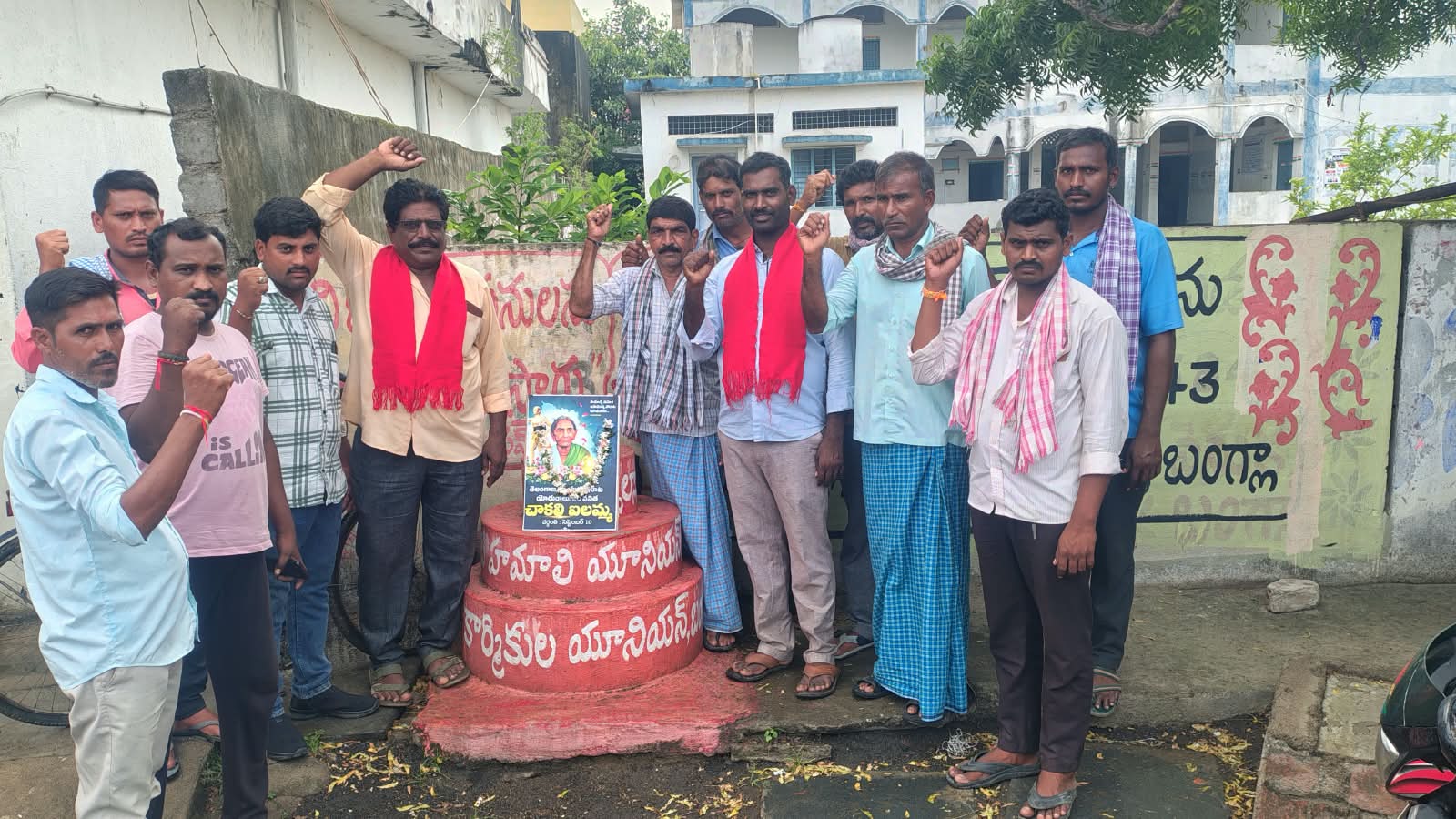 చాకలి ఐలమ్మ స్ఫూర్తితో ప్రజా సమస్యలపై పోరాటం