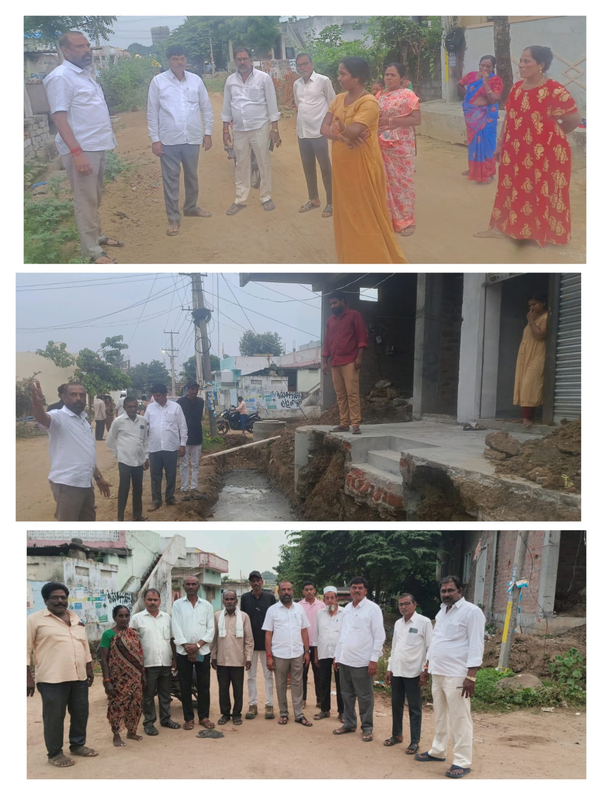 9వ వార్డులో అభివృద్ధి పనుల పరిశీలన 9వ వార్డులో అభివృద్ధి పనుల పరిశీలన