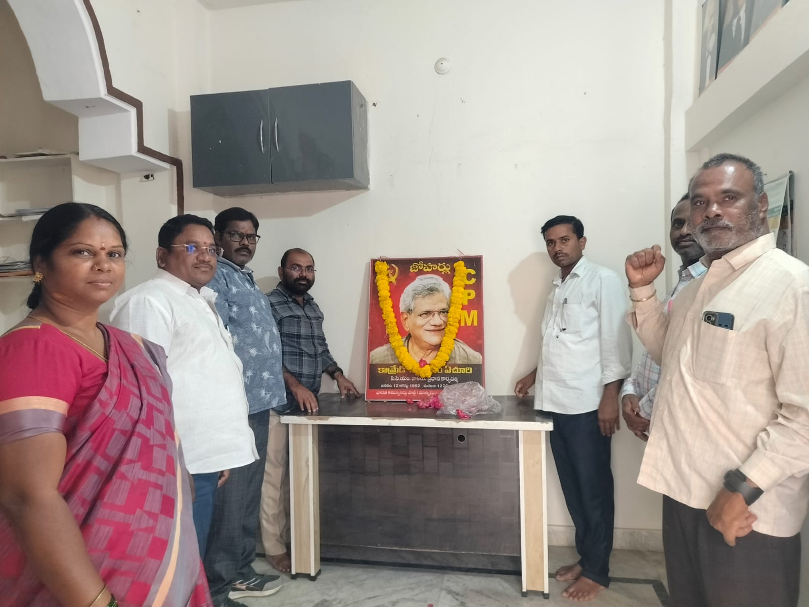 *కామ్రేడ్ సీతారాం ఏచూరి ఆశయాలను కొనసాగిస్తాం* *కామ్రేడ్ సీతారాం ఏచూరి ఆశయాలను కొనసాగిస్తాం*