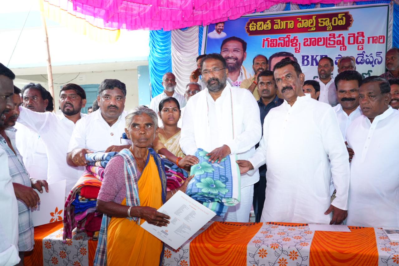 *ఉట్కూర్‌లో ఉచిత మెగా హెల్త్ క్యాంపును ప్రారంభించిన మంత్రి వాకిటి శ్రీహరి*