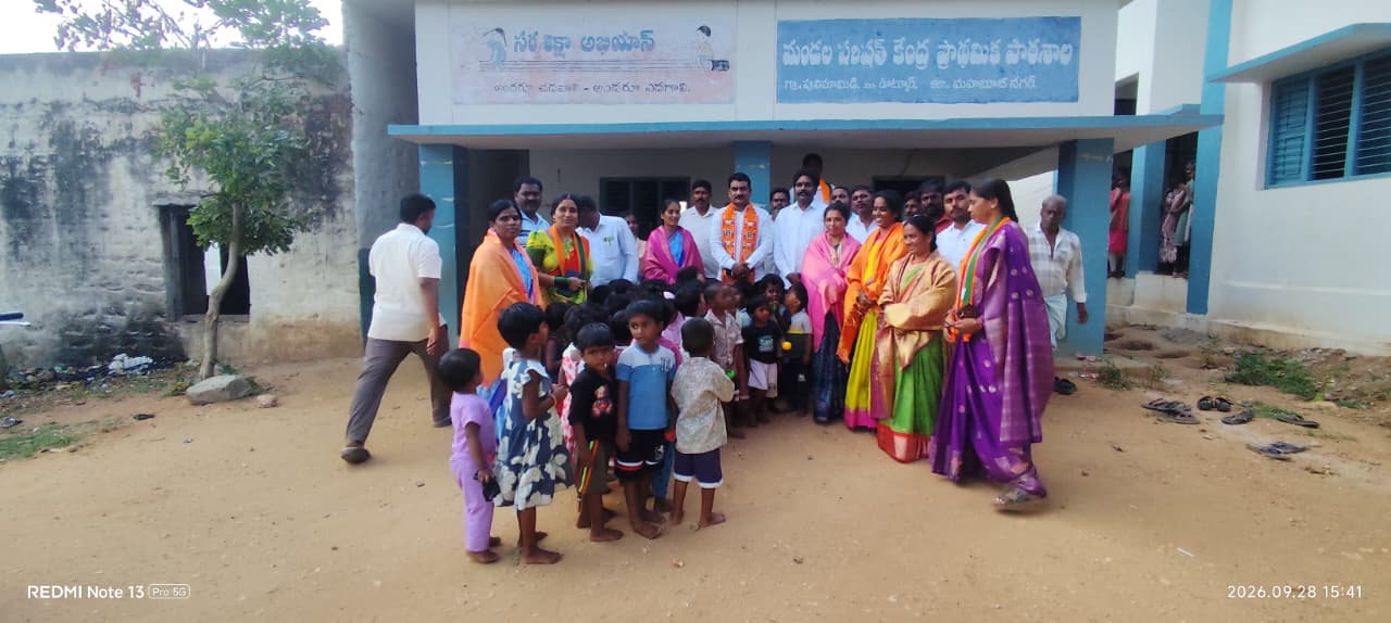 ప్రధానమంత్రి నరేంద్ర మోడీ ఆదేశాల