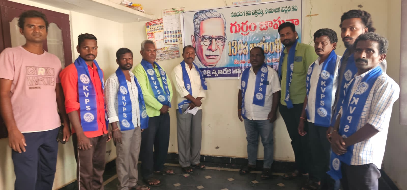 జాషువా స్పూర్తితో సాంస్కృతిక సామాజిక పోరాటాలను చేపట్టాలి