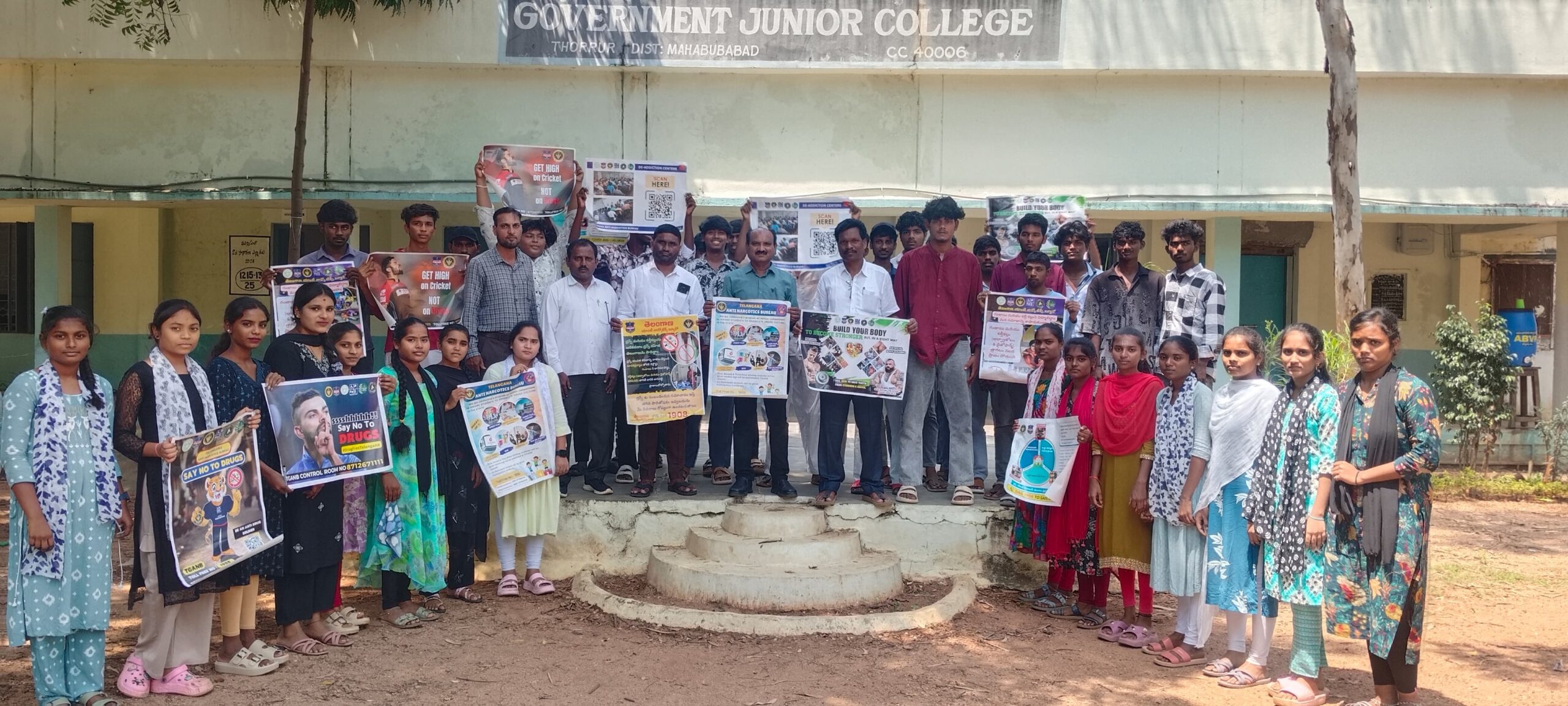 యువత డ్రగ్స్ కు దూరంగా ఉండాలి