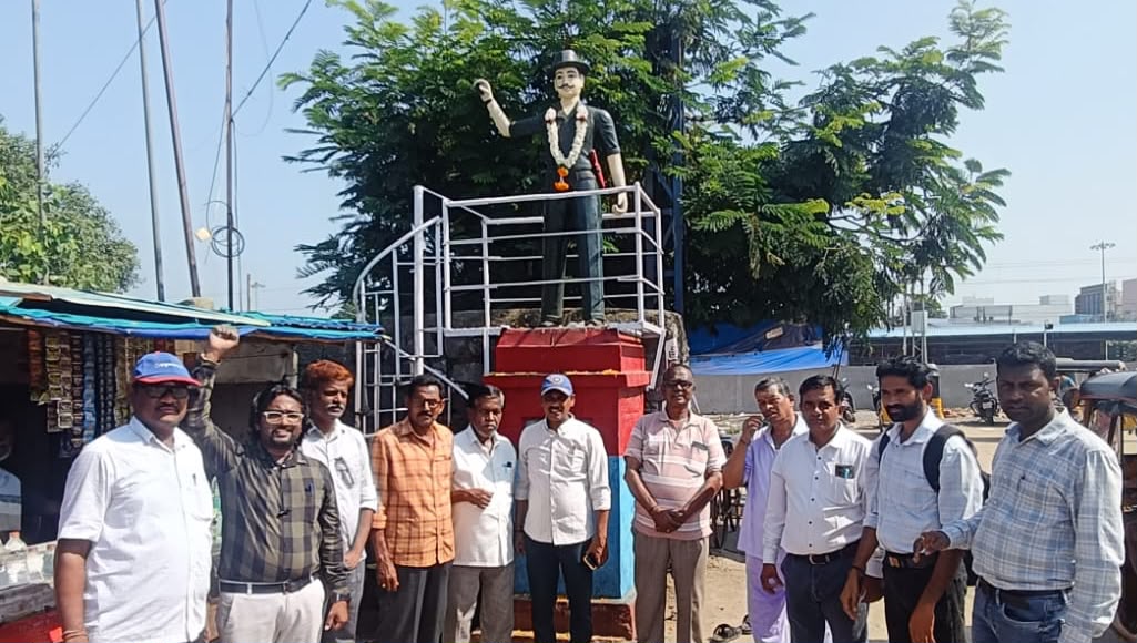 రగిలే నిప్పు కణం.షహీద్ భగత్ సింగ్.డా.కుమార్ నాయక్ డుంగ్రోతు.