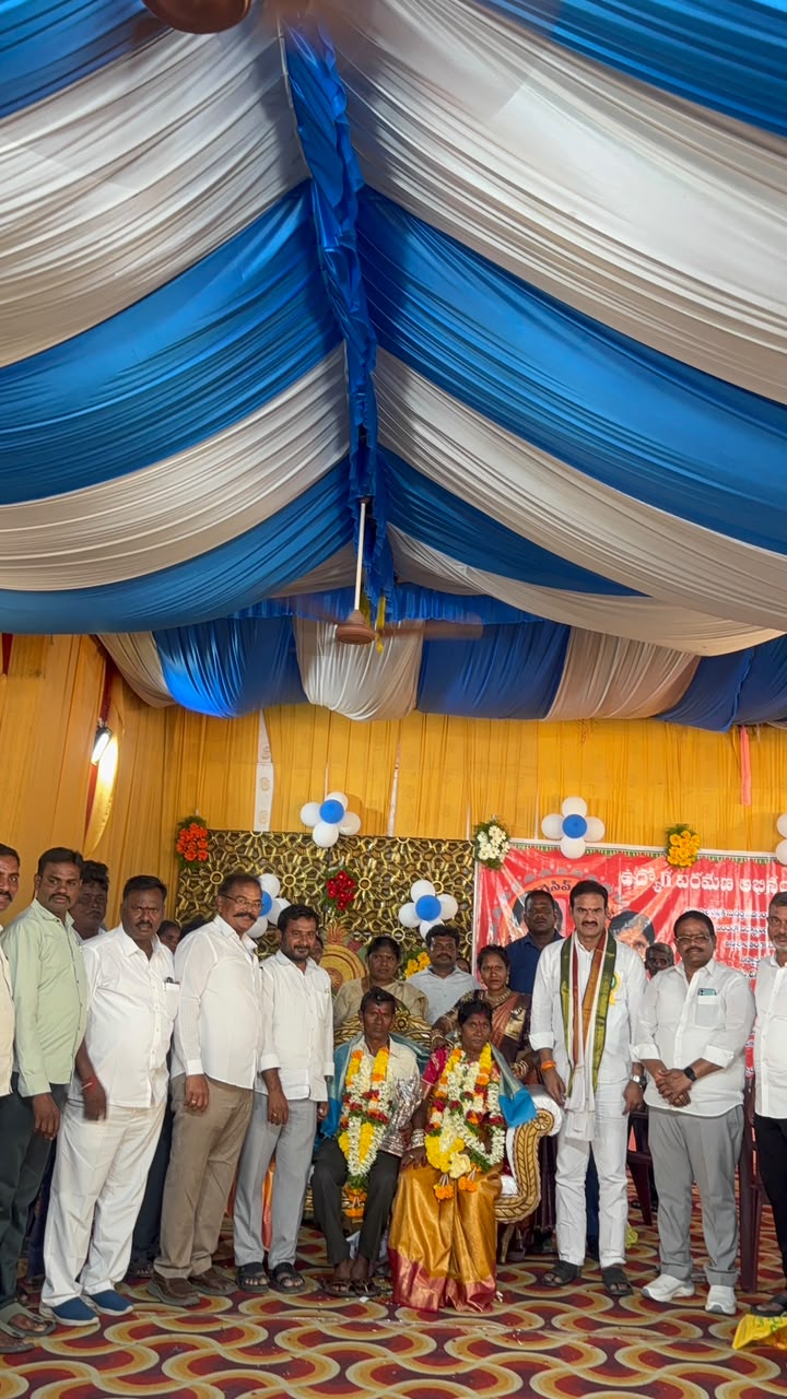 రిటైర్మెంట్ కార్యక్రమంలో పాల్గొన్న ప్రభుత్వ విప్ రామచంద్రనాయక్ రిటైర్మెంట్ కార్యక్రమంలో పాల్గొన్న ప్రభుత్వ విప్ రామచంద్రనాయక్