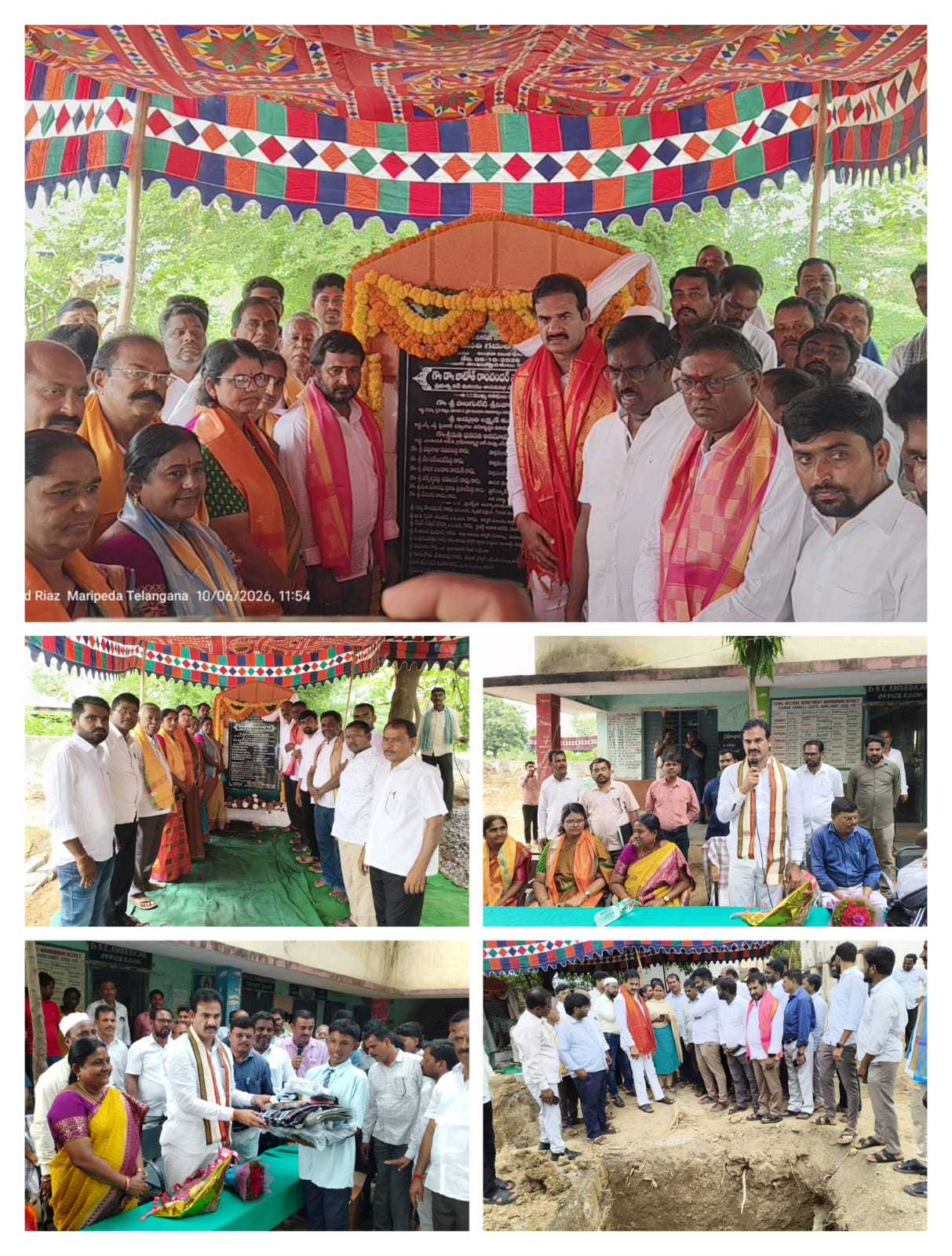 మరిపెడలో రూ.1.50 కోట్లతో నూతన డార్మిటరీకి శంకుస్థాపన మరిపెడలో రూ.1.50 కోట్లతో నూతన డార్మిటరీకి శంకుస్థాపన