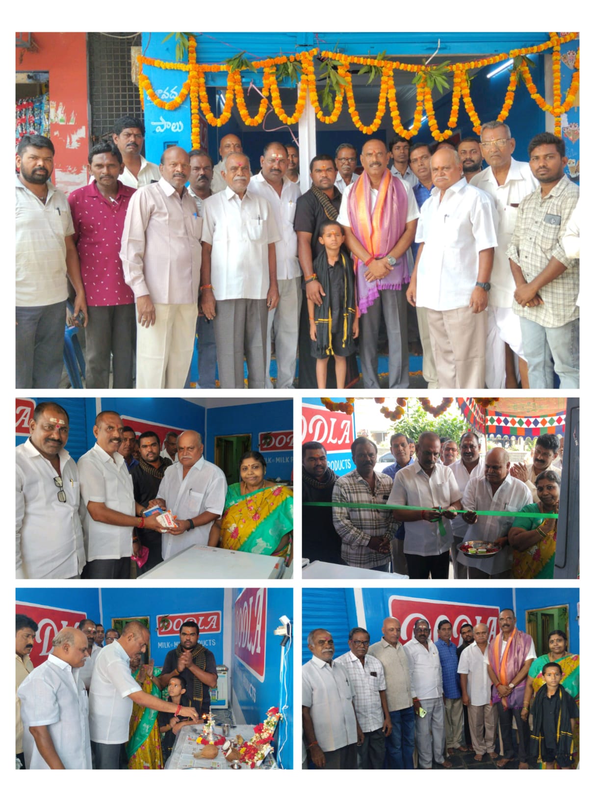 మరిపెడలో నూతనంగా దొడ్ల డెయిరీ మిల్క్ సెంటర్ ప్రారంభించిన జిల్లా కాంగ్రెస్ కమిటీ ప్రధాన కార్యదర్శి వీసారపు శ్రీపాల్ రెడ్డి మరిపెడలో నూతనంగా దొడ్ల డెయిరీ మిల్క్ సెంటర్ ప్రారంభించిన జిల్లా కాంగ్రెస్ కమిటీ ప్రధాన కార్యదర్శి వీసారపు శ్రీపాల్ రెడ్డి