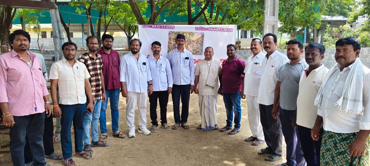 ఫోటో రైటప్ నూతనంగా ఎన్నికైన గోశాల కమిటీ ఫోటో రైటప్ నూతనంగా ఎన్నికైన గోశాల కమిటీ