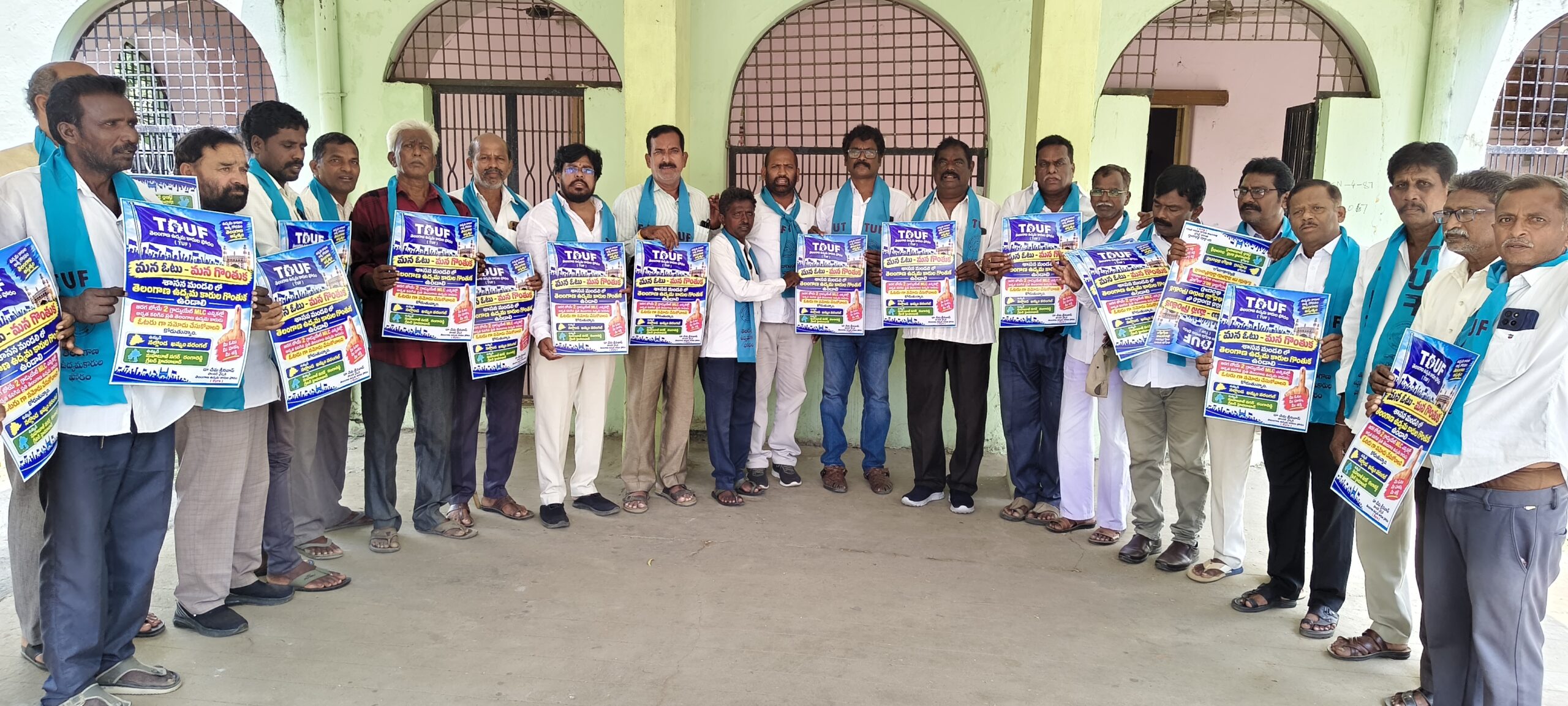 శాసన మండలిలో ఉద్యమకారుల గొంతుక ఉండాలి