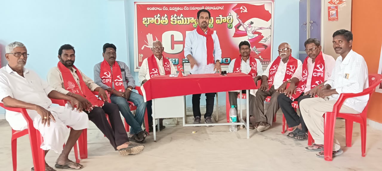 పెరుగుతున్న నిత్యావసర వస్తువుల ధరలు నియంత్రించాలి. పెరుగుతున్న నిత్యావసర వస్తువుల ధరలు నియంత్రించాలి.